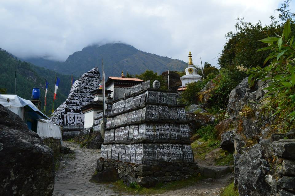 Photo of Trek to Everest Base Camp 14/20 by Ashutosh