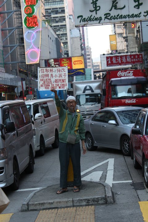 Photo of Fabulous 7 in HongKong by CC ANG