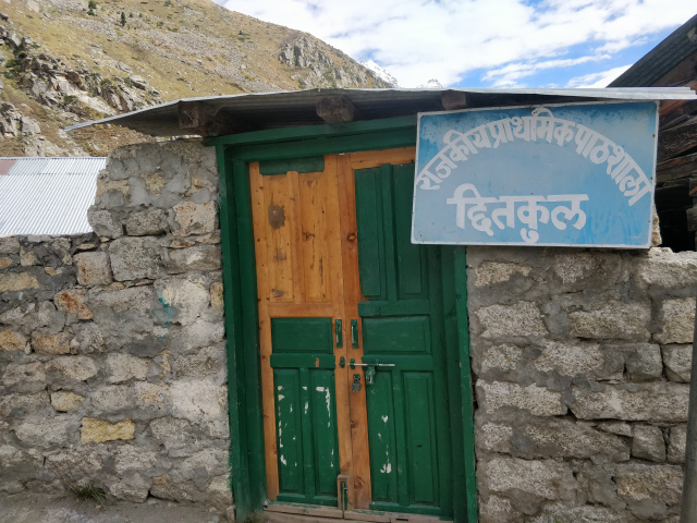 Photo of Day 7 - Chitkul 8/18 by Vishal Sinha