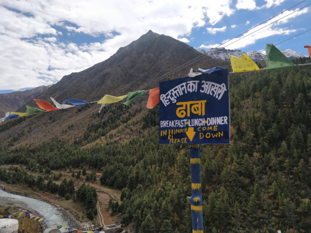 Photo of Day 7 - Chitkul 9/18 by Vishal Sinha