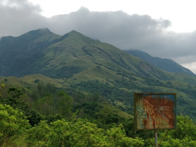 Photo of Kumara Parvata Trek 6/31 by Vishal Sinha