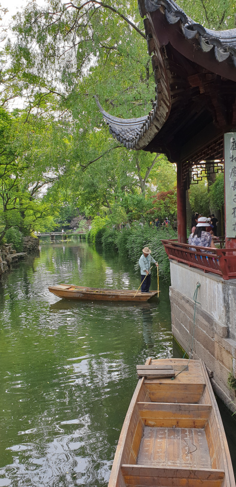 Photo of Suzhou,China: 3-Days Itinerary by Mansi