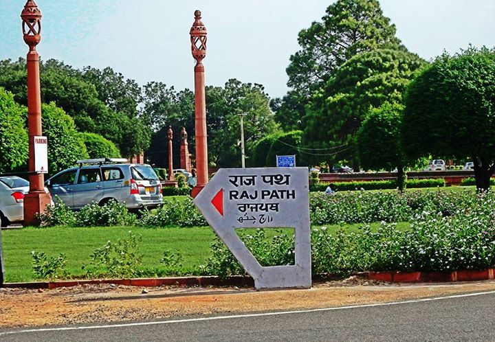 Photo of New Delhi, Delhi, India by Shoumava A Sengupta