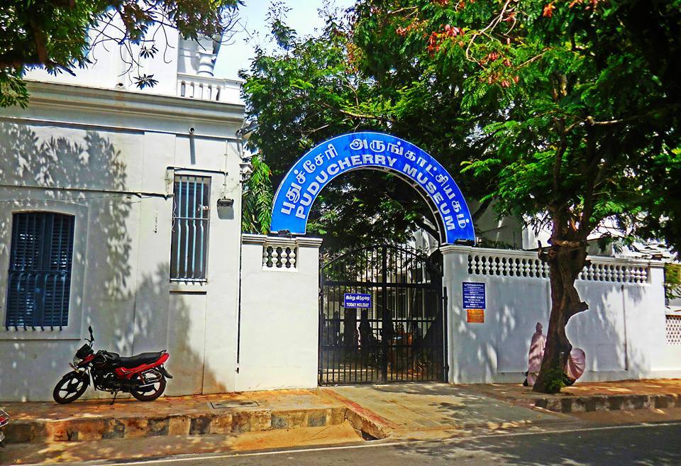 Photo of My first solo to the little French village, Pondicherry 35/81 by Shoumava A Sengupta