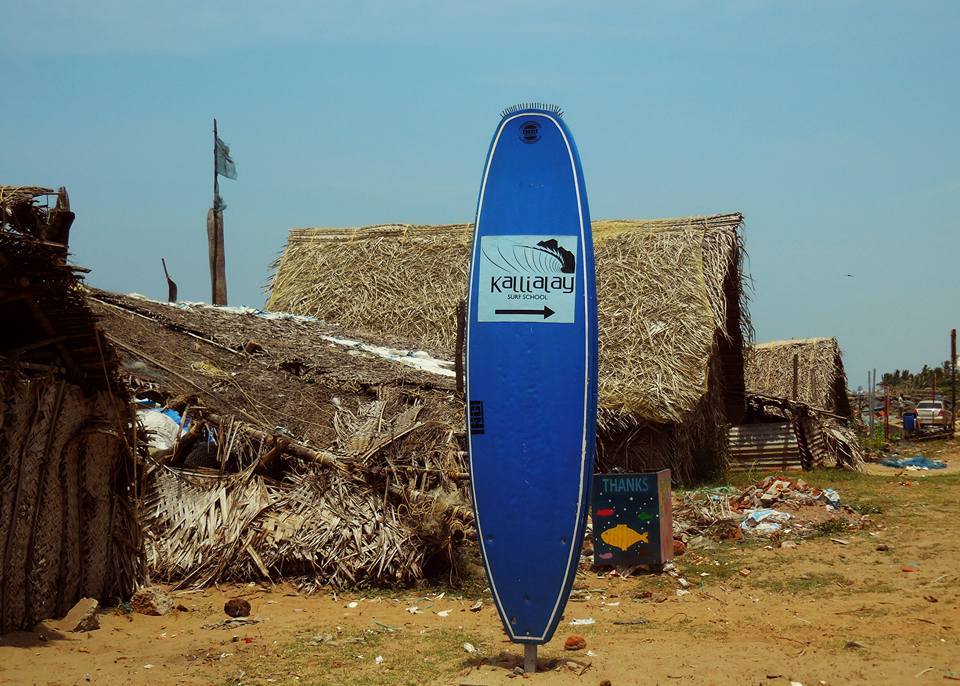 Photo of My first solo to the little French village, Pondicherry 59/81 by Shoumava A Sengupta