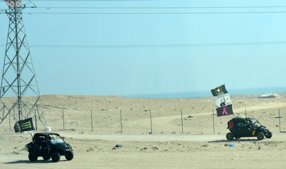 Bubiyan Island Tripoto