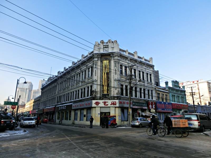 Photo of Winter in sub-zero degrees Harbin 哈尔滨, China 20/35 by mandy
