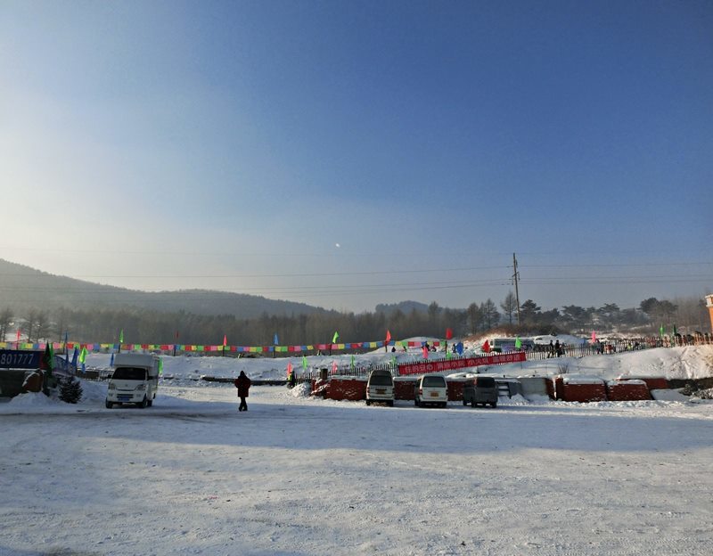 Photo of Winter in sub-zero degrees Harbin 哈尔滨, China 26/35 by mandy