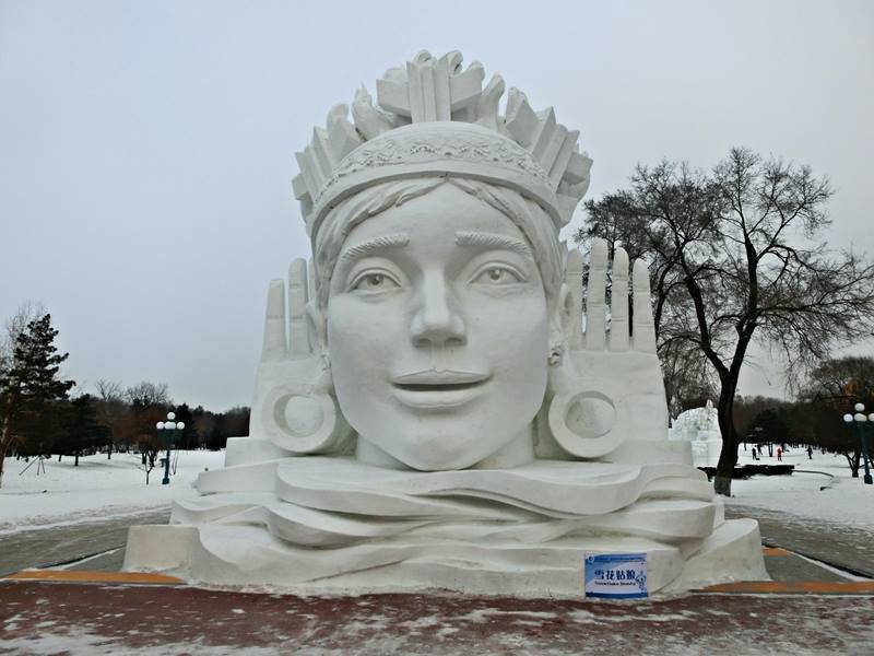Photo of Winter in sub-zero degrees Harbin 哈尔滨, China 30/35 by mandy