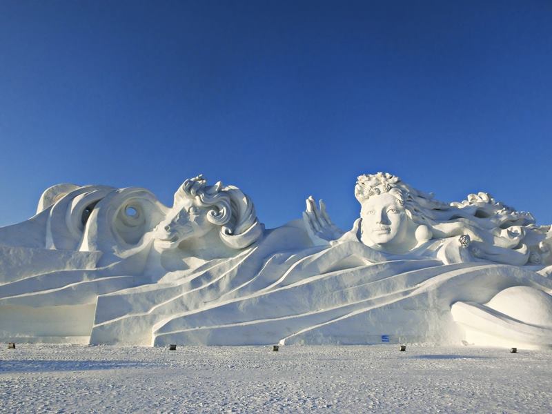 Photo of Winter in sub-zero degrees Harbin 哈尔滨, China 31/35 by mandy