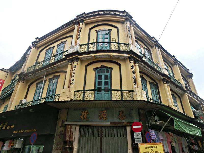 Photo of A day in Macau 11/14 by mandy