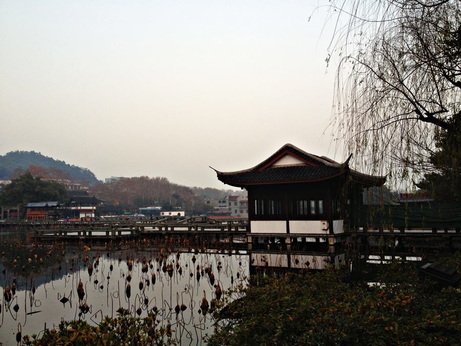 Photo of China - Picturesque Hang Zhou 杭州 10/25 by mandy