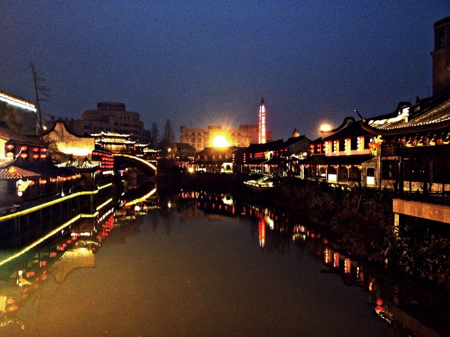 Photo of China - Picturesque Hang Zhou 杭州 20/25 by mandy
