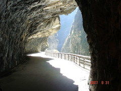 Photo of Taroko Gorge, 富世村, Taiwan by Anthony