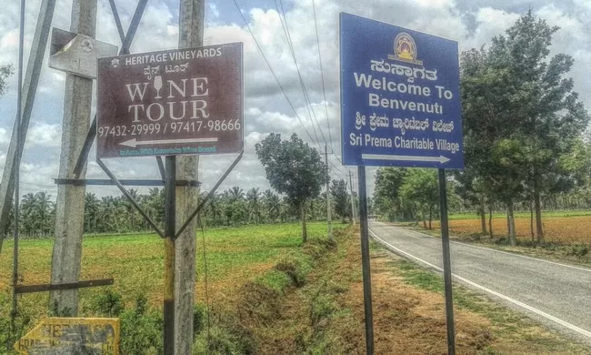Photo of Heritage Winery, Channapatna, Karnataka, India by wee_gypsy_soul