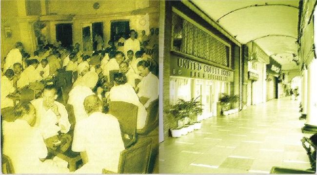 Photo of United Coffee House, New Delhi, Delhi, India by Sreshti Verma