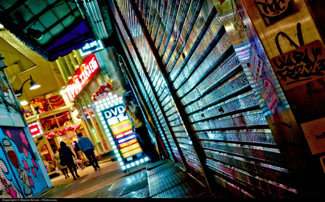 Photo of 10 Of The Best Budget Shopping Destinations Around The World 5/10 by Sumedha Bharpilania