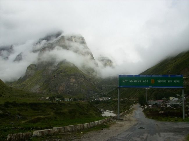 Photo of Spectacular Indian Borders by Bhaavan Goswami