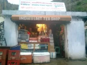 Photo of Mana, Uttarakhand, India by Niharika Baruah