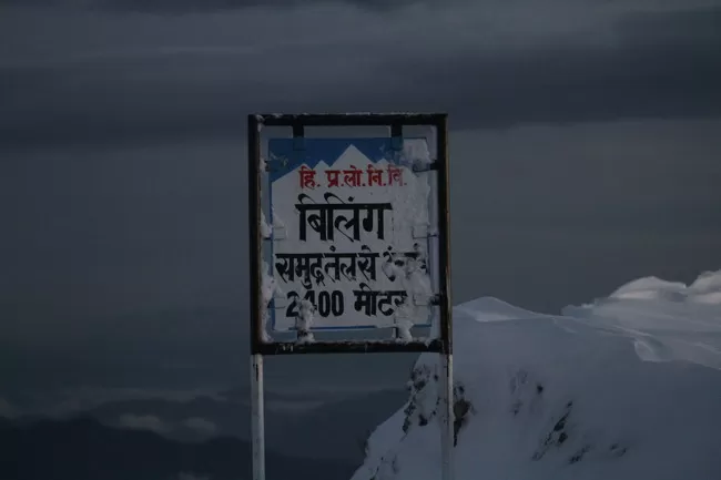 Photo of Billing Valley, Biling, Himachal Pradesh, India by Neethu