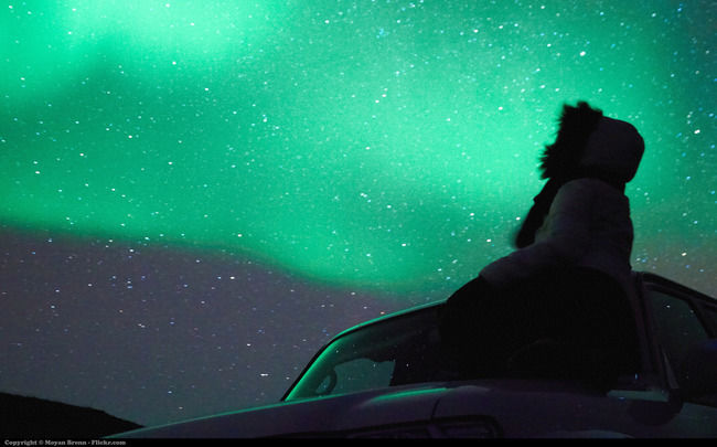 Photo of Iceland by Trisha Singh