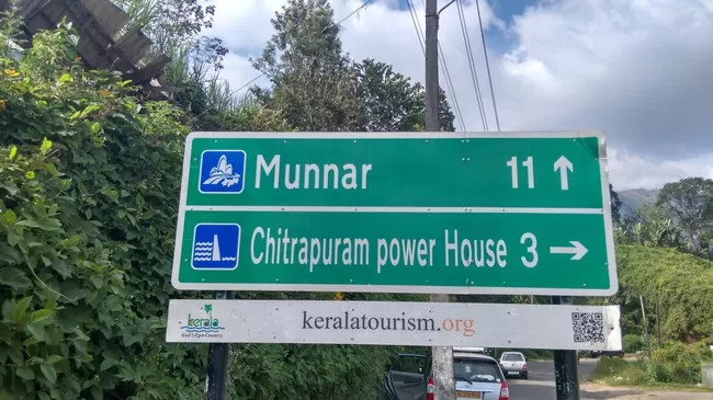 Photo of Munnar, Kerala, India by Arun K C