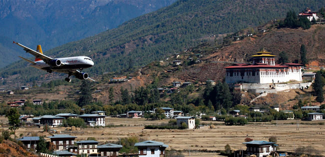 Photo of Paro, Bhutan by Vinayak Shanker Sharma