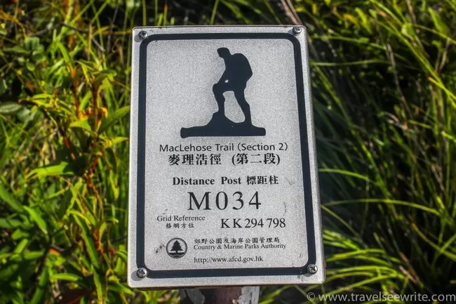 Photo of Maclehose Trail, Hong Kong by Archana Singh