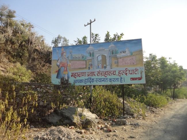 Photo of A Solo Trip on Bike to the City Of Lakes: Udaipur (the former capital of Mewar) by Gaurav