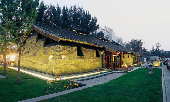 Photo of Nan Xin Cang Hua Lang, Beijing, China by Riya Poojary