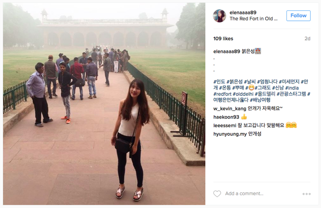 Photo of Travellers Capture India's Deadly Smog On Instagram, And Delhi Pollution's Images Don't Look Good by Trisha Singh