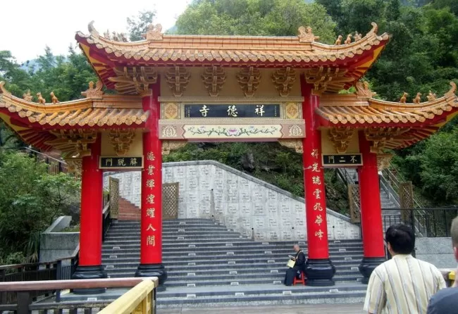 Photo of Hualien, Taiwan by Rhonda Mix