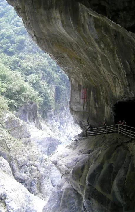 Photo of Hualien, Taiwan by Rhonda Mix