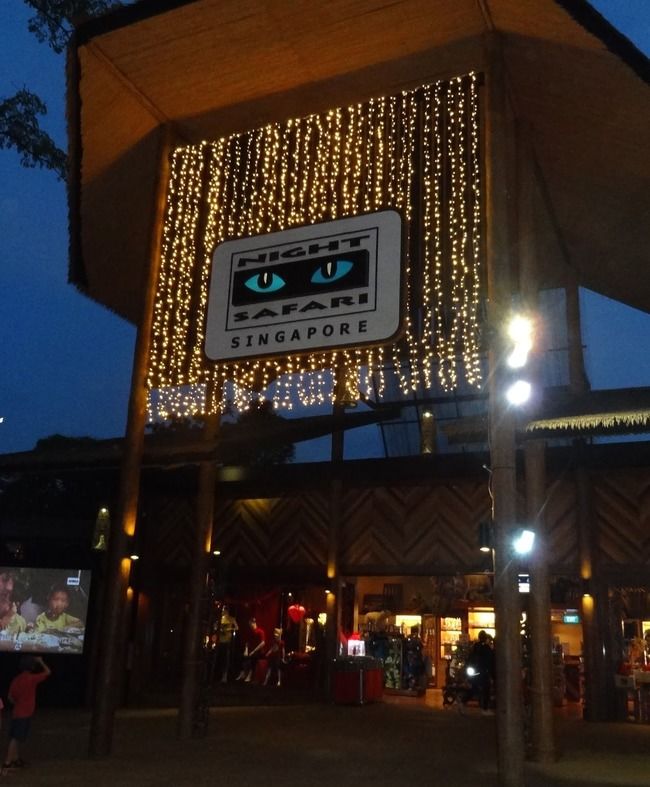 Photo of Jurong Bird Park Singapore by Priyanka Nayak