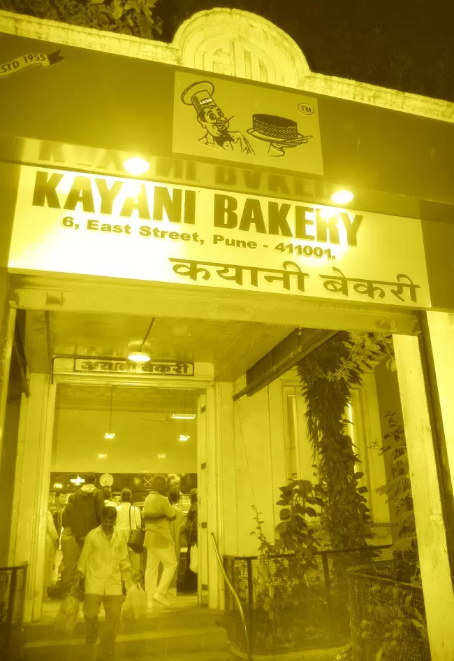 Photo of Pune, Maharashtra, India by Shriranjani Rao