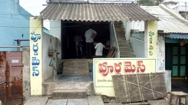 Photo of Chirala beach, Vadarevu Road, Kotha Peta Rural, Andhra Pradesh, India by keerthi