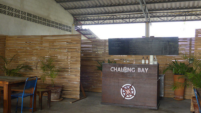 Photo of Chalong Bay Rum Distillery Chalong Phuket Thailand by Tripoto