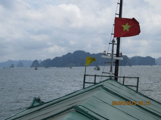 Photo of Cát Bà Island, Trân Châu, Haiphong, Vietnam by Gaurang Garg