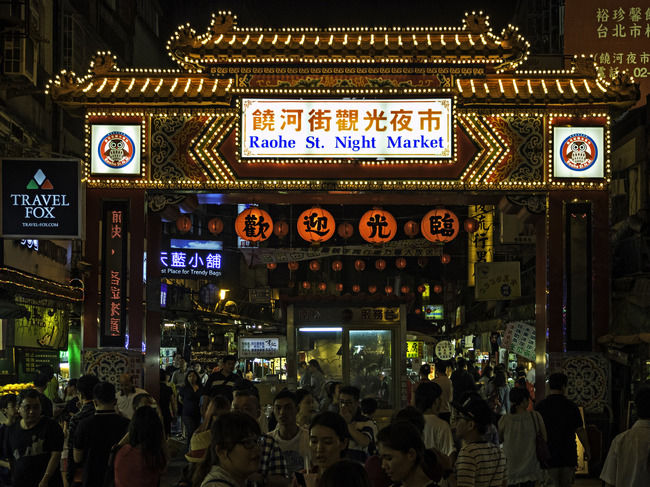Photo of Taiwan: A Destination for Foodies and Shopaholics! by Taiwan Tourism