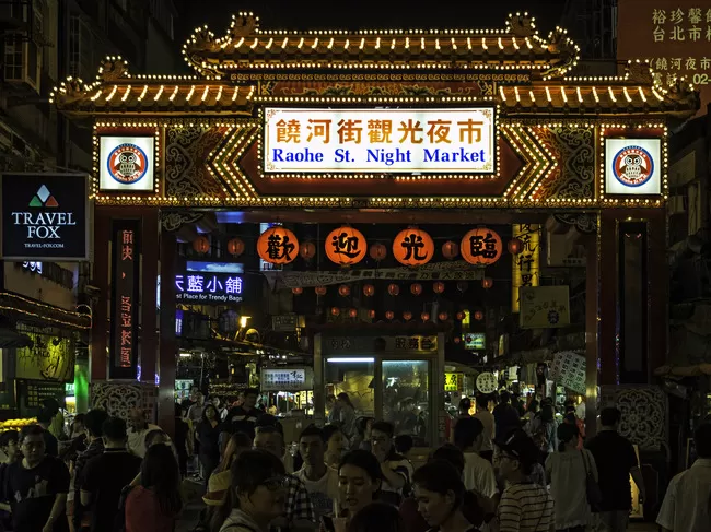 Photo of Taiwan: A Destination for Foodies and Shopaholics! by Taiwan Tourism