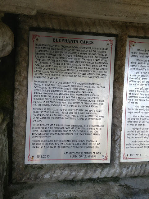 Photo of Visiting Elephanta Caves by Cupid Travellers
