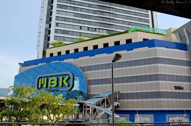 Photo of MBK Phayathai Road Bangkok Thailand by Bobby