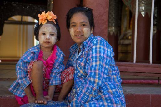 Photo of Myanmar (Burma) by Tanya.Korteling