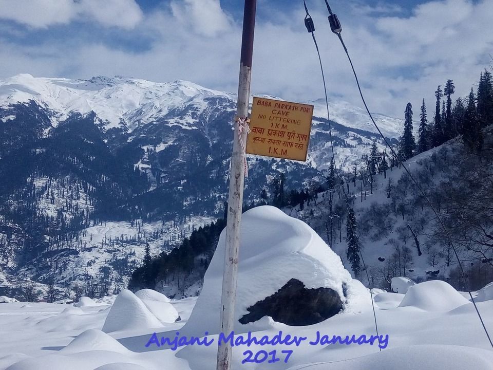 Photo of First Ever Snow Trek To Anjani Mahadev by She Flies Without Wings (Nitya Iyer)