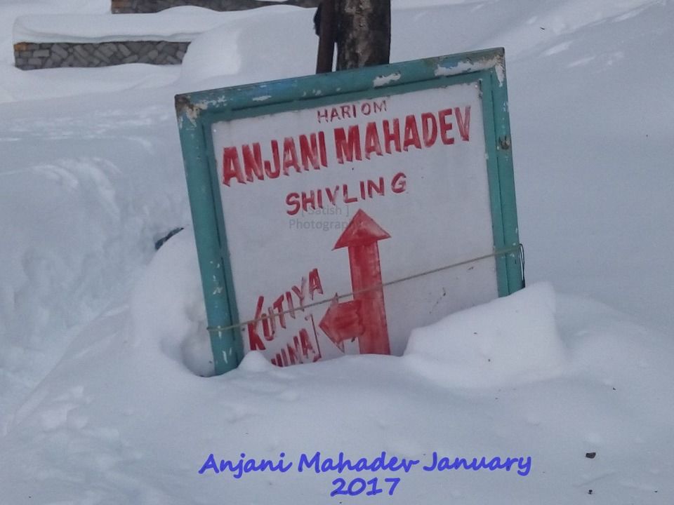 Photo of First Ever Snow Trek To Anjani Mahadev by She Flies Without Wings (Nitya Iyer)
