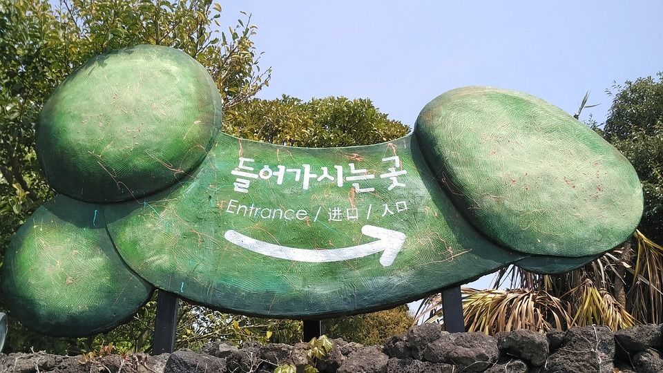 Jeju Island In South Korea Is Where You Can Witness Green Volcano Pristine Beaches And More