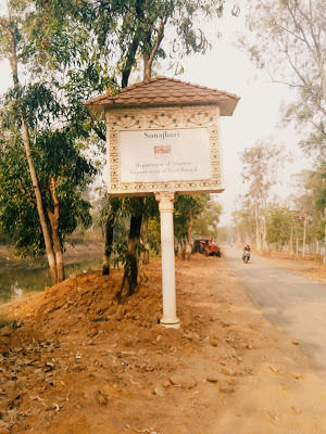 Photo of Santiniketan, West Bengal, India by Priyanshi Singhal