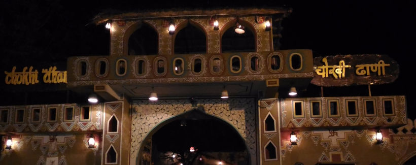 Photo of Chokhi Dhani, Jaipur, Rajasthan, India by Karishma Mayur