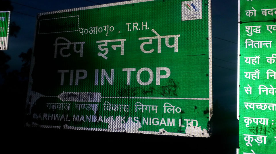 Photo of Lansdowne- Unexplored Essence Of Uttarakhand by RANJU RAI