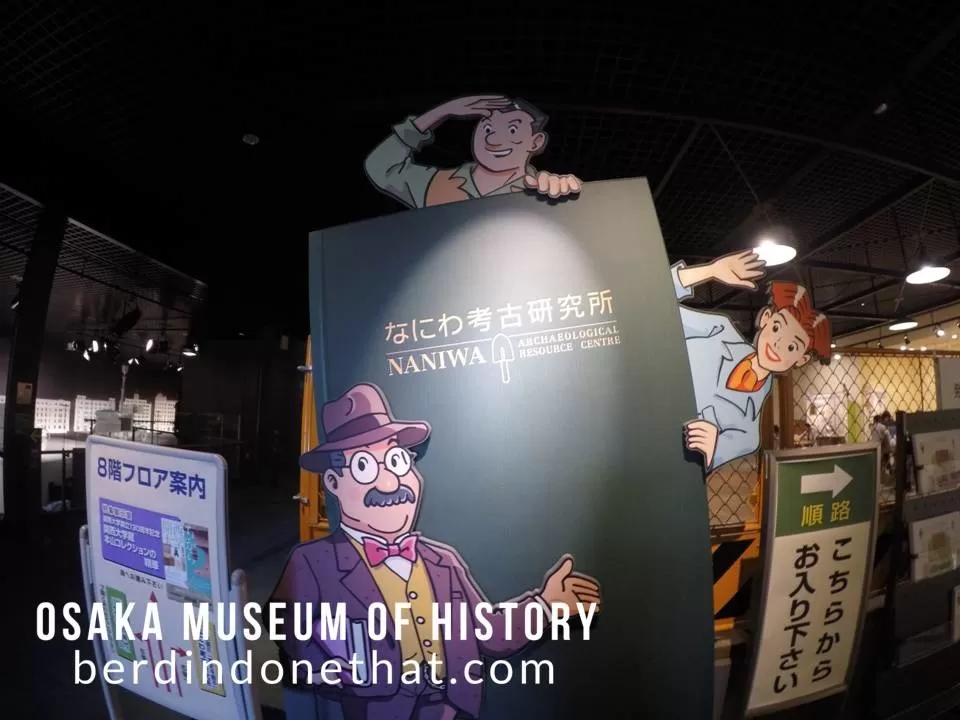 Photo of Osaka Museum Of History by Anne-Di Berdin